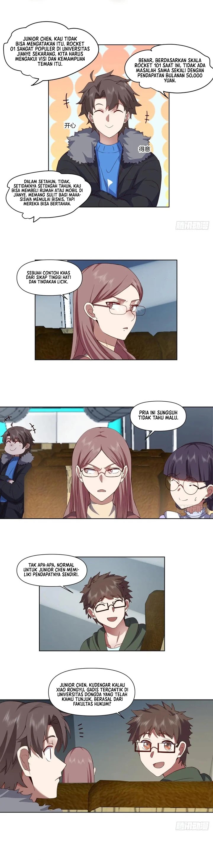 I Really Don’t Want to Be Reborn Chapter 209 Gambar 3