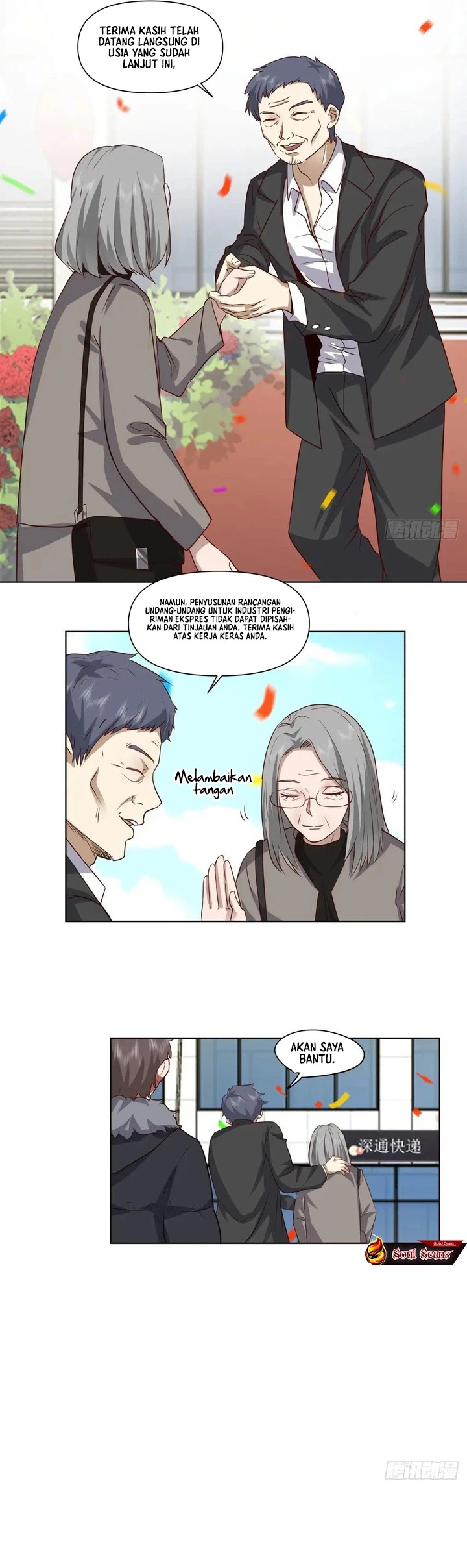 I Really Don’t Want to Be Reborn Chapter 209 Gambar 9