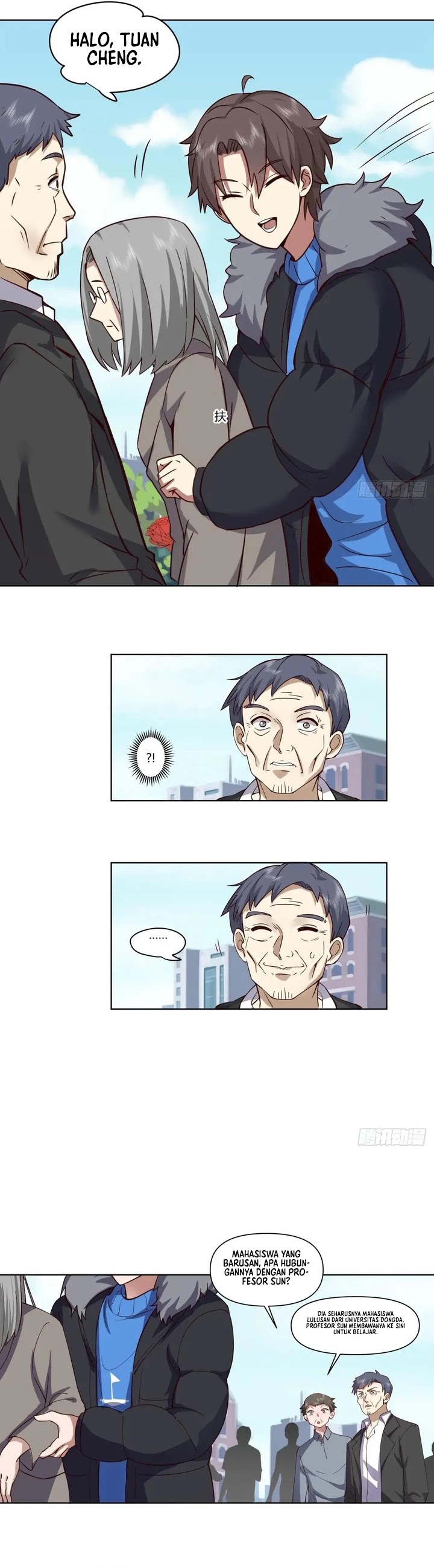 I Really Don’t Want to Be Reborn Chapter 209 Gambar 10