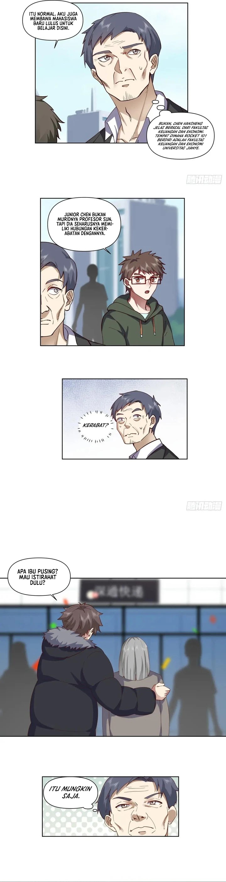 I Really Don’t Want to Be Reborn Chapter 209 Gambar 11