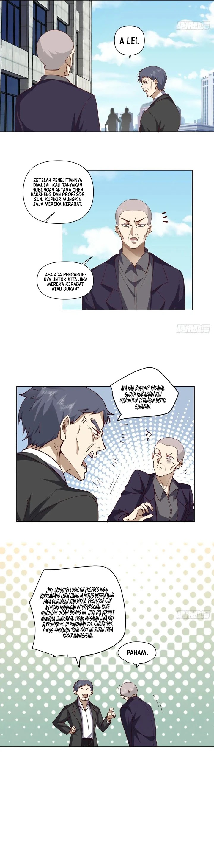 I Really Don’t Want to Be Reborn Chapter 209 Gambar 12