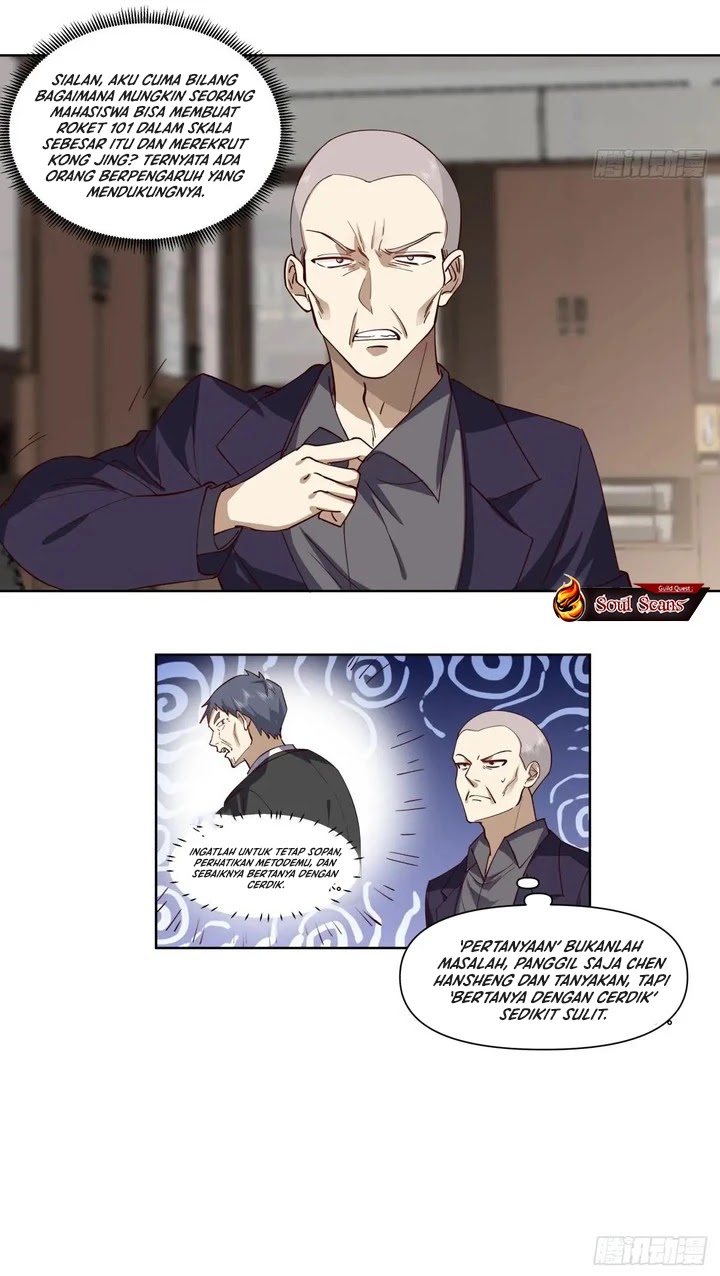 I Really Don’t Want to Be Reborn Chapter 209 Gambar 13