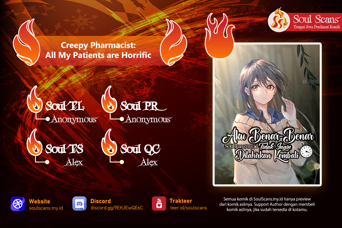 I Really Don’t Want to Be Reborn Chapter 221 Gambar 1
