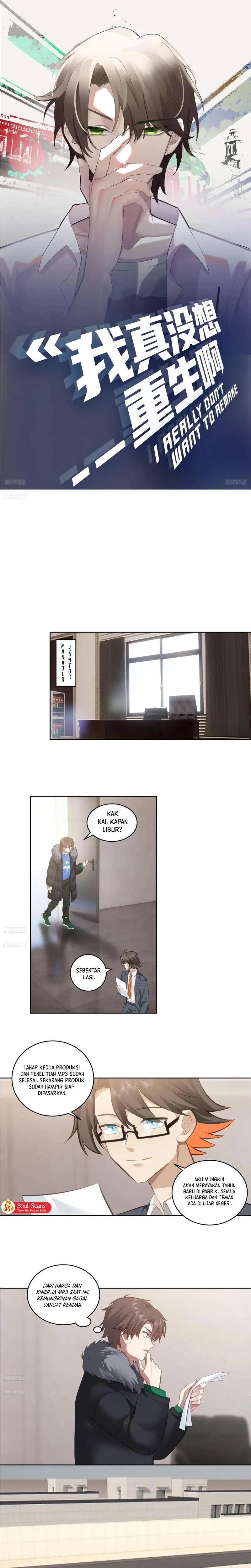 I Really Don’t Want to Be Reborn Chapter 221 Gambar 2