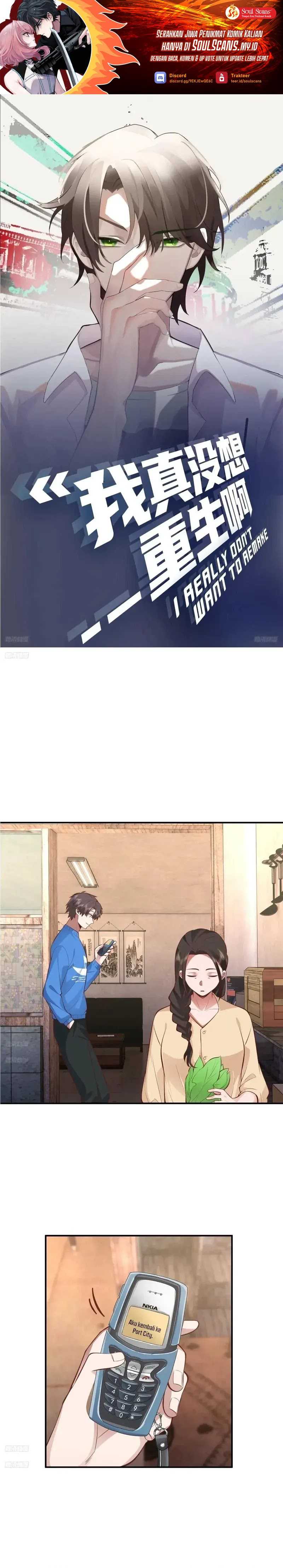 I Really Don’t Want to Be Reborn Chapter 231 Gambar 2