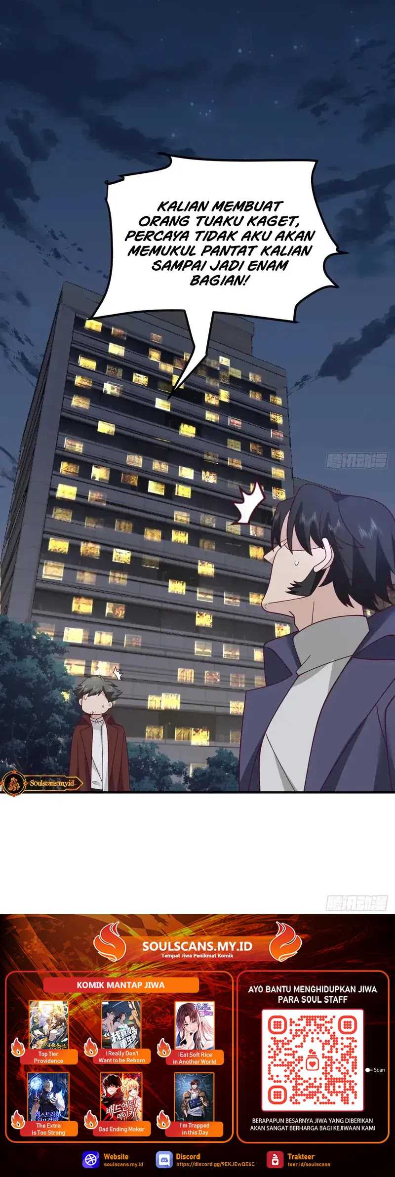 I Really Don’t Want to Be Reborn Chapter 231 Gambar 14