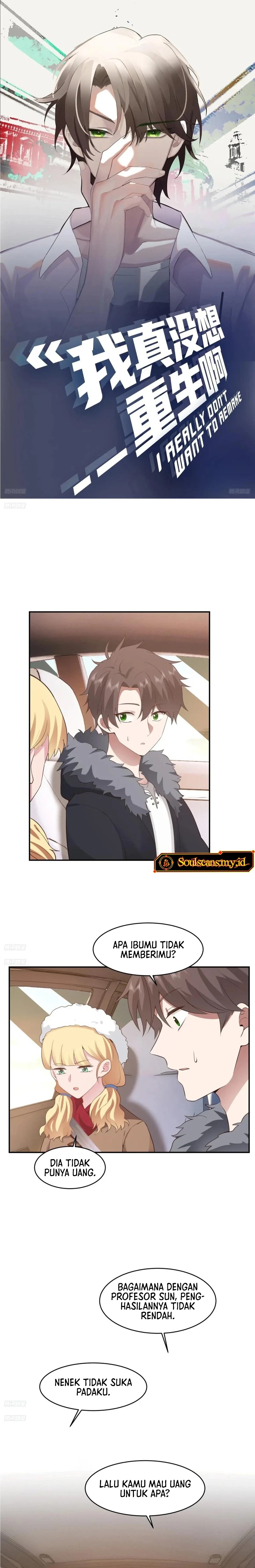 I Really Don’t Want to Be Reborn Chapter 238 Gambar 2
