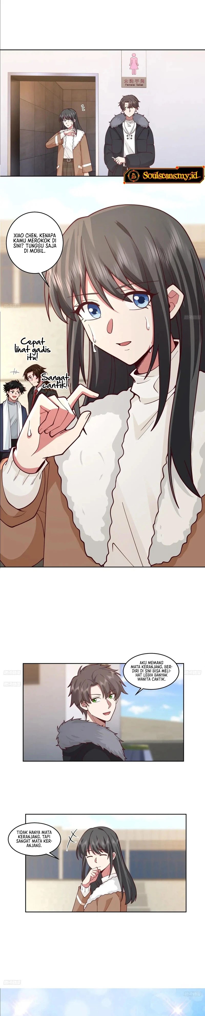 I Really Don’t Want to Be Reborn Chapter 240 Gambar 3