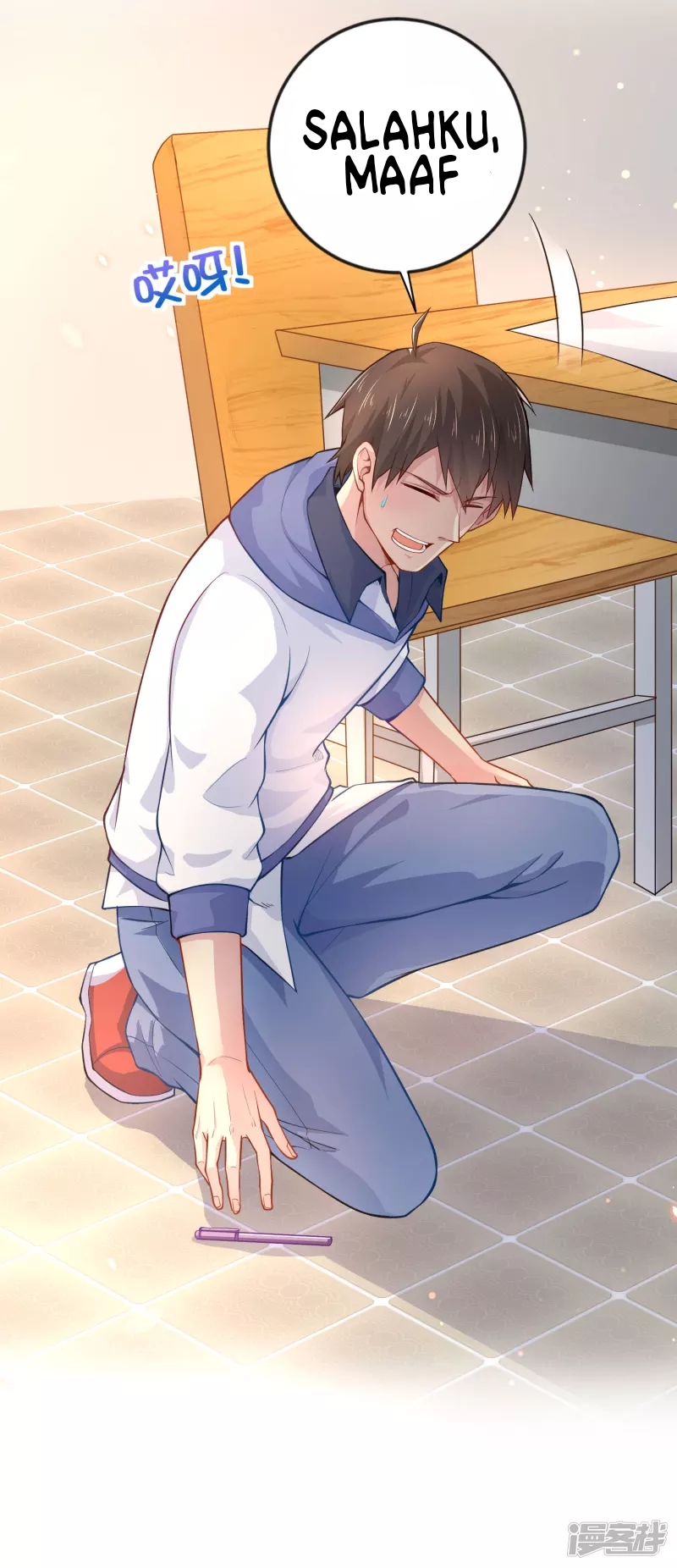 I Really Don’t Want To Be A School Master Chapter 04 Gambar 11