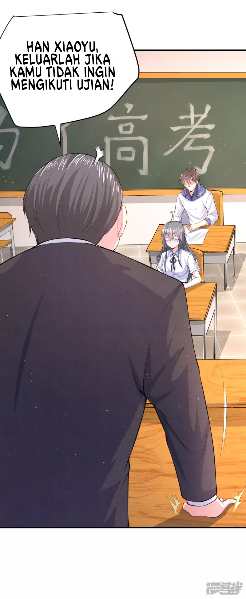 I Really Don’t Want To Be A School Master Chapter 04 Gambar 21