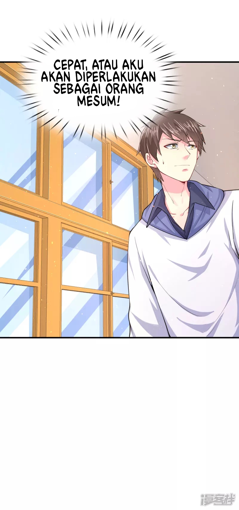 I Really Don’t Want To Be A School Master Chapter 04 Gambar 26
