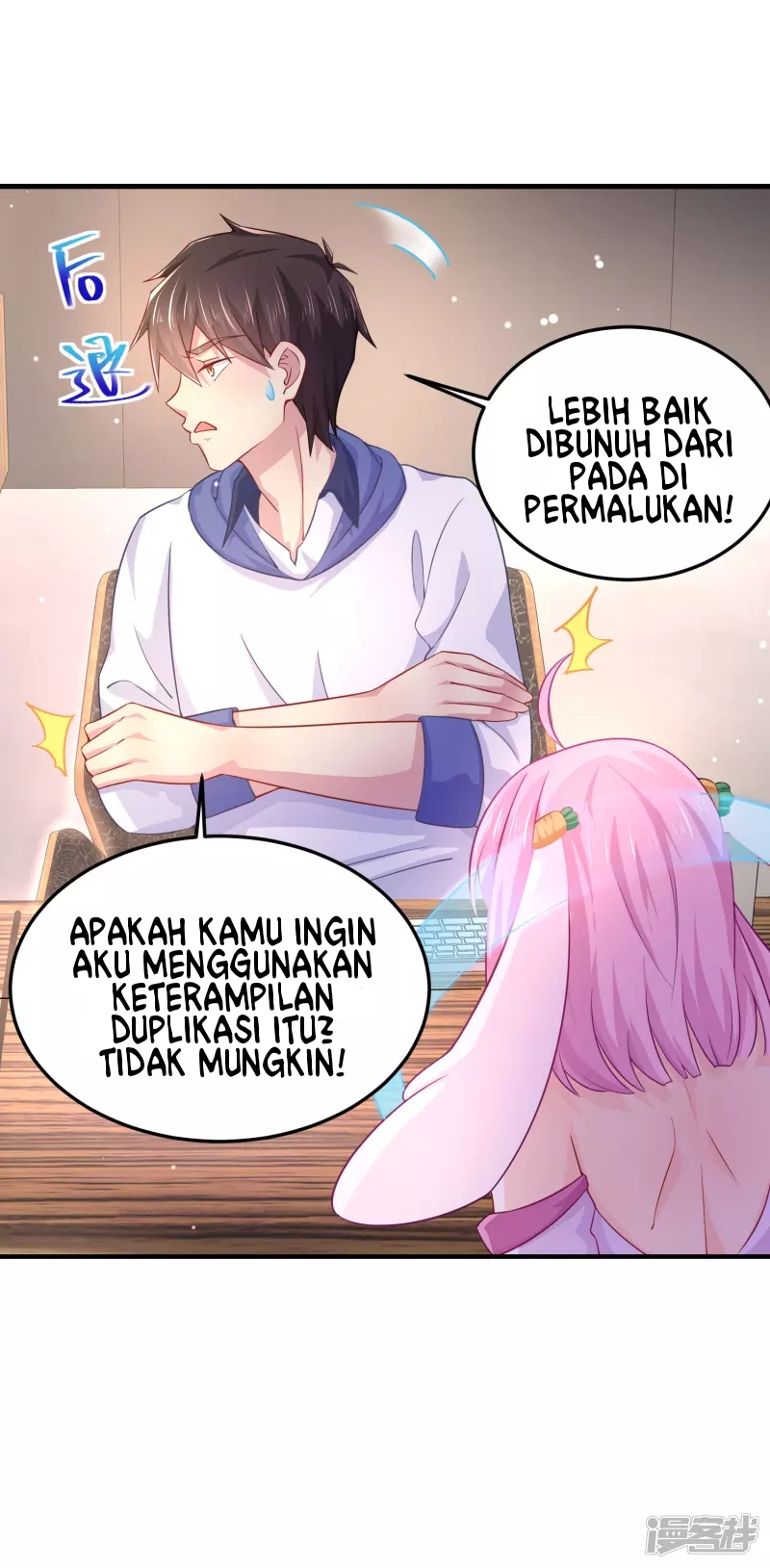 I Really Don’t Want To Be A School Master Chapter 05 Gambar 13