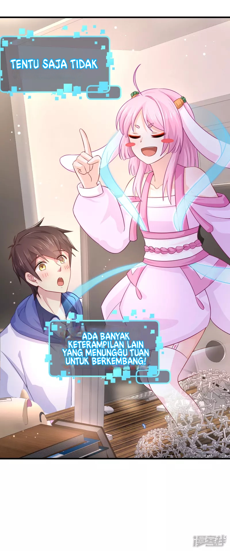 I Really Don’t Want To Be A School Master Chapter 05 Gambar 14