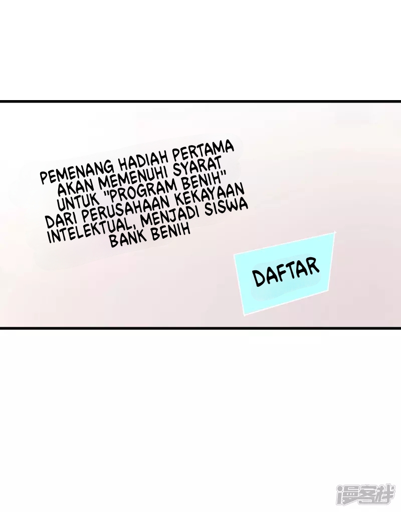 I Really Don’t Want To Be A School Master Chapter 05 Gambar 24
