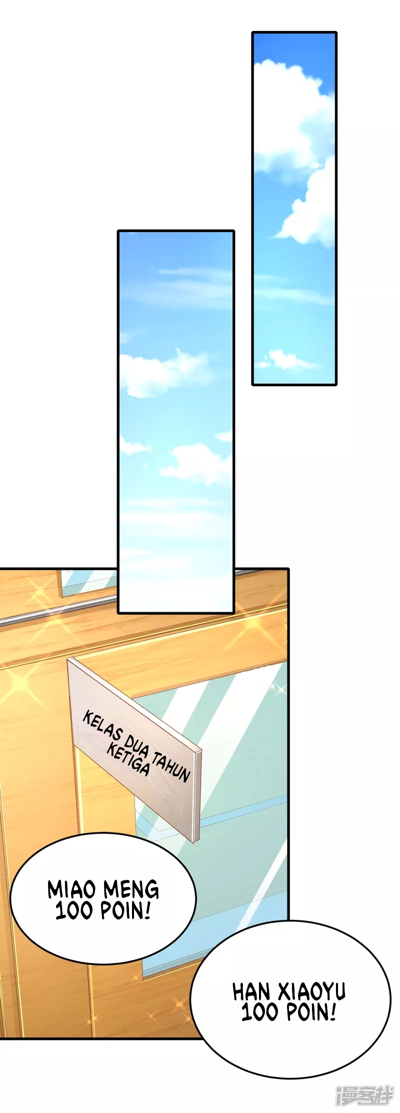 I Really Don’t Want To Be A School Master Chapter 05 Gambar 26