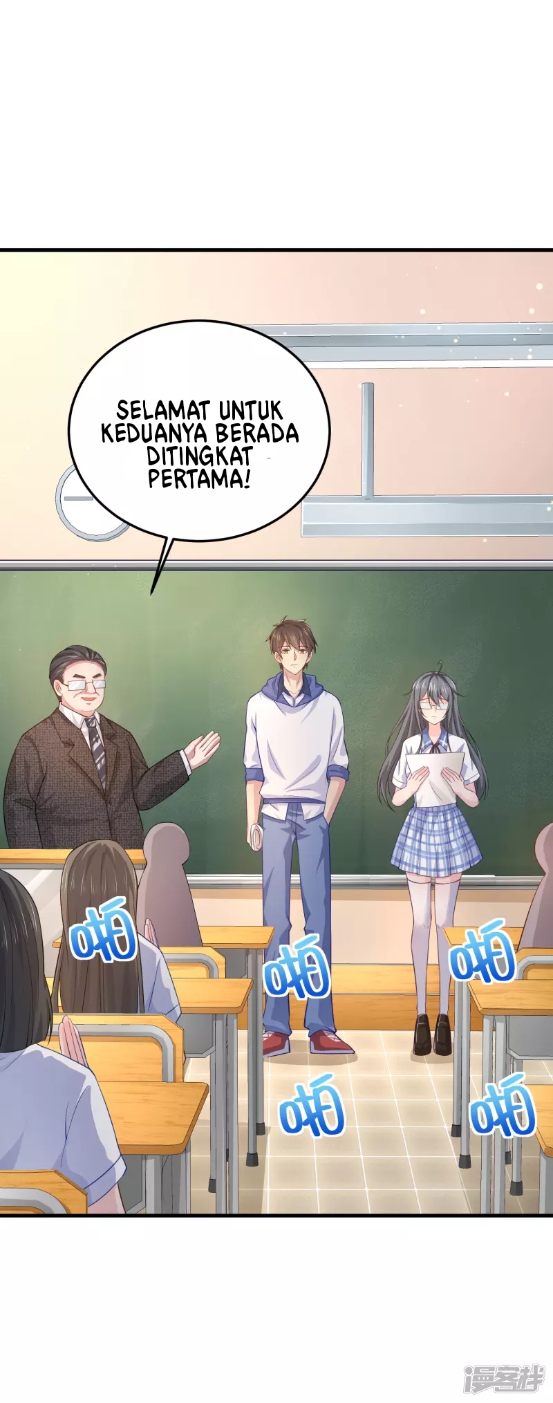 I Really Don’t Want To Be A School Master Chapter 05 Gambar 27