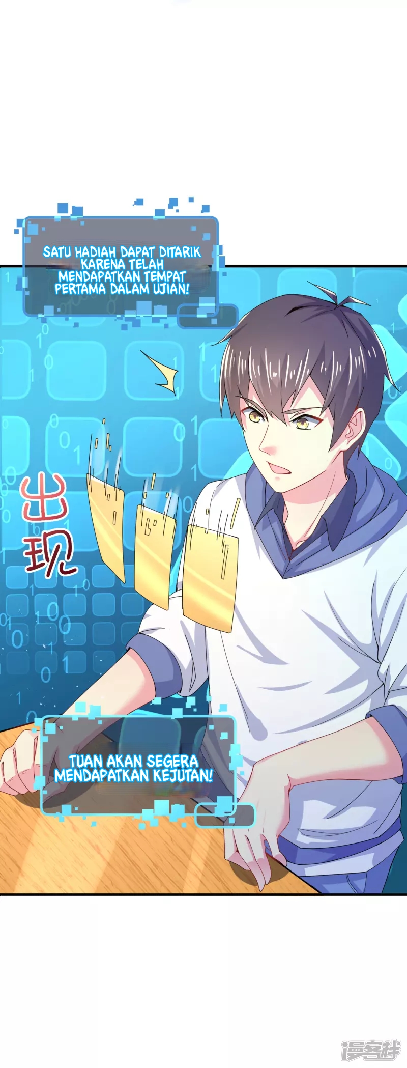 I Really Don’t Want To Be A School Master Chapter 05 Gambar 32