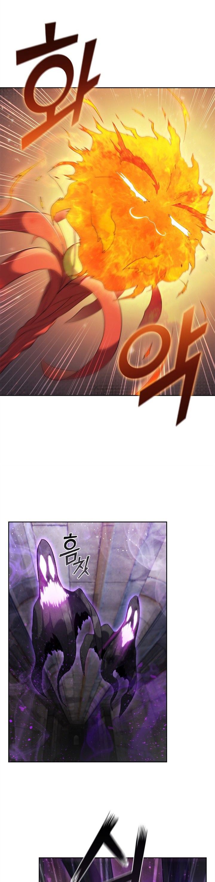 I Regressed As The Duke Chapter 09 Gambar 5