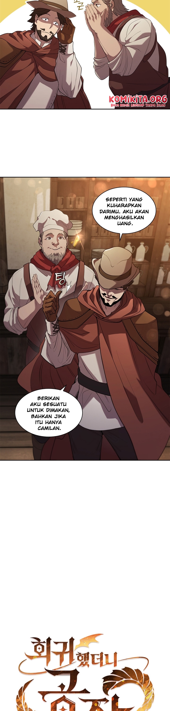 I Regressed As The Duke Chapter 10 Gambar 12