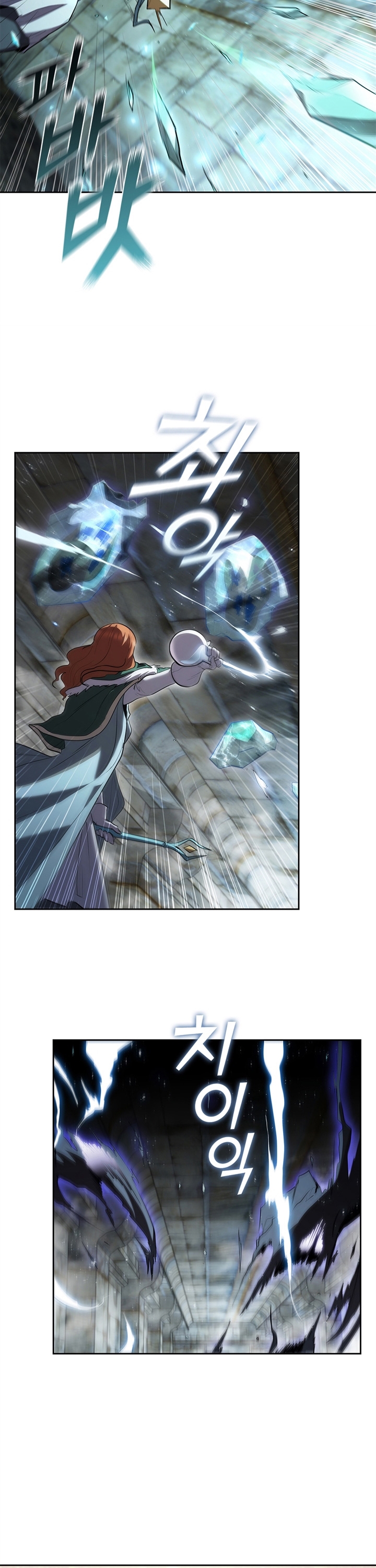 I Regressed As The Duke Chapter 10 Gambar 33