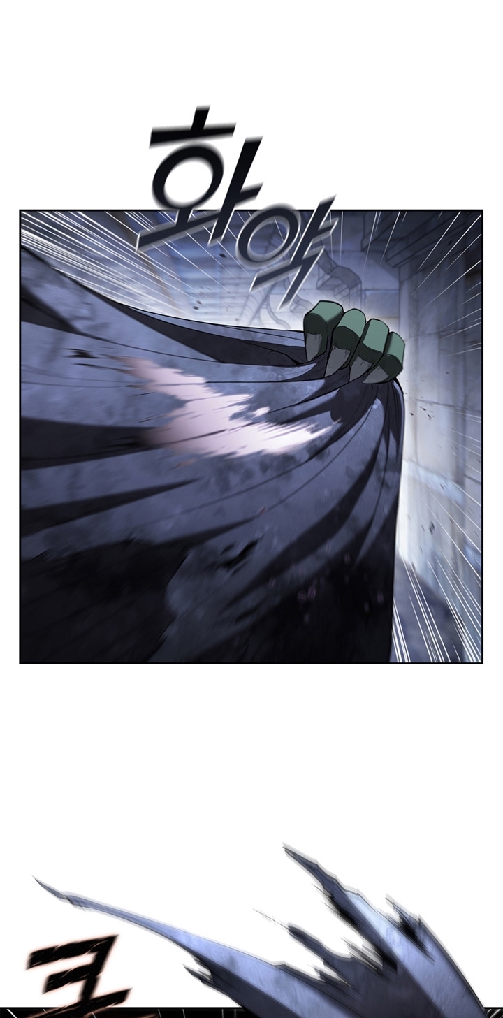 I Regressed As The Duke Chapter 10 Gambar 41