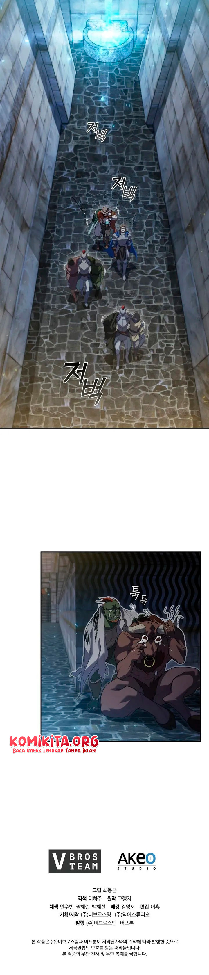 I Regressed As The Duke Chapter 11 Gambar 40
