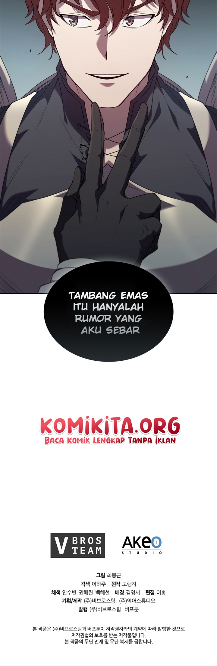 I Regressed As The Duke Chapter 12 Gambar 43