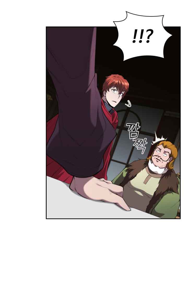 I Regressed As The Duke Chapter 17 Gambar 43