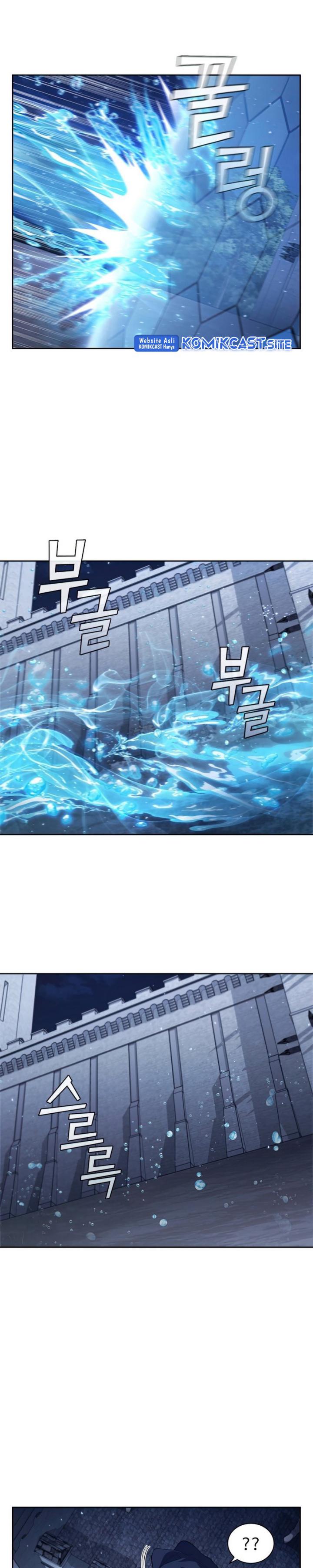 I Regressed As The Duke Chapter 24 Gambar 31