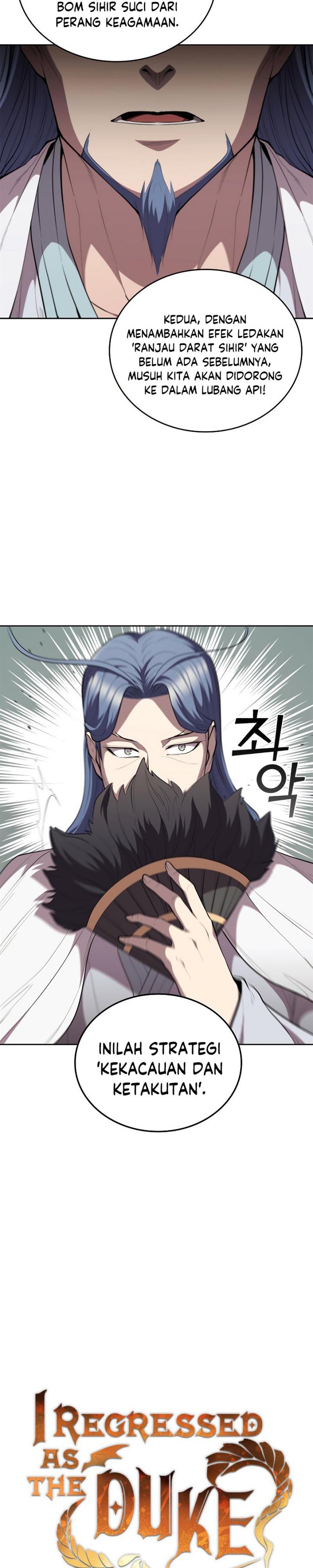 I Regressed As The Duke Chapter 30 Gambar 3