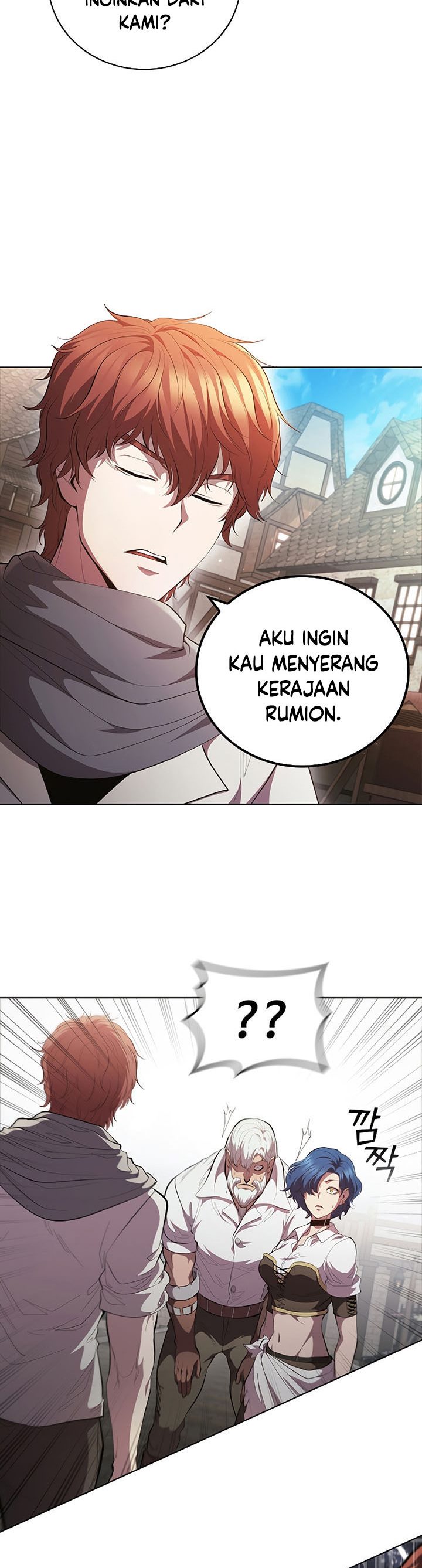 I Regressed As The Duke Chapter 61 Gambar 45