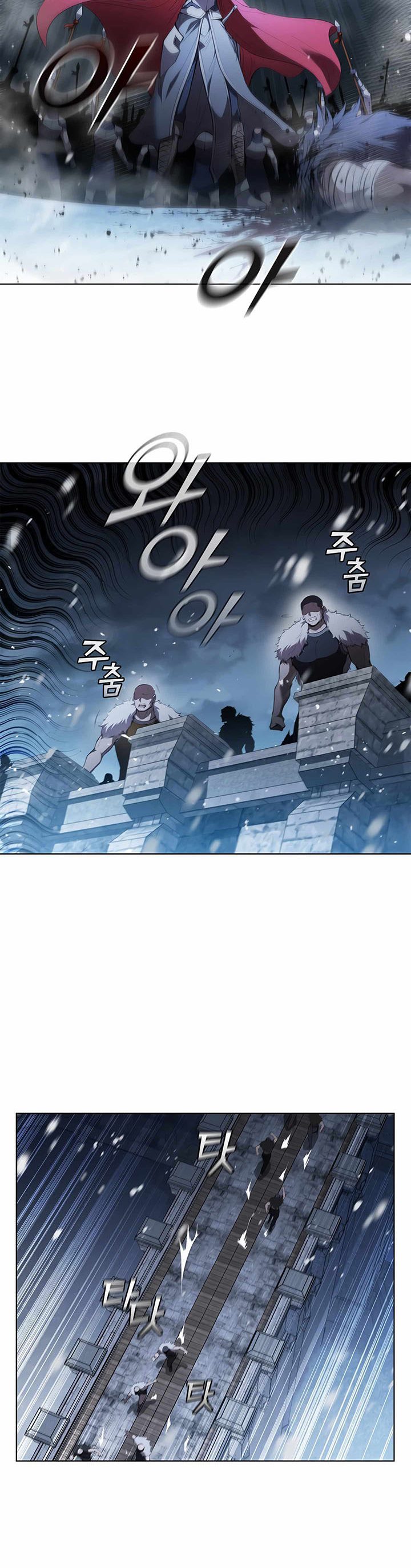 I Regressed As The Duke Chapter 66 Gambar 24