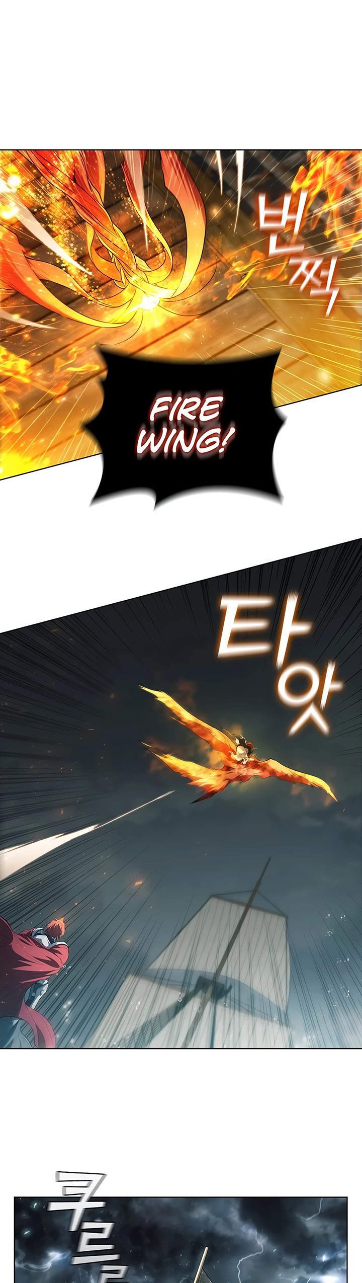 I Regressed As The Duke Chapter 69 Gambar 13