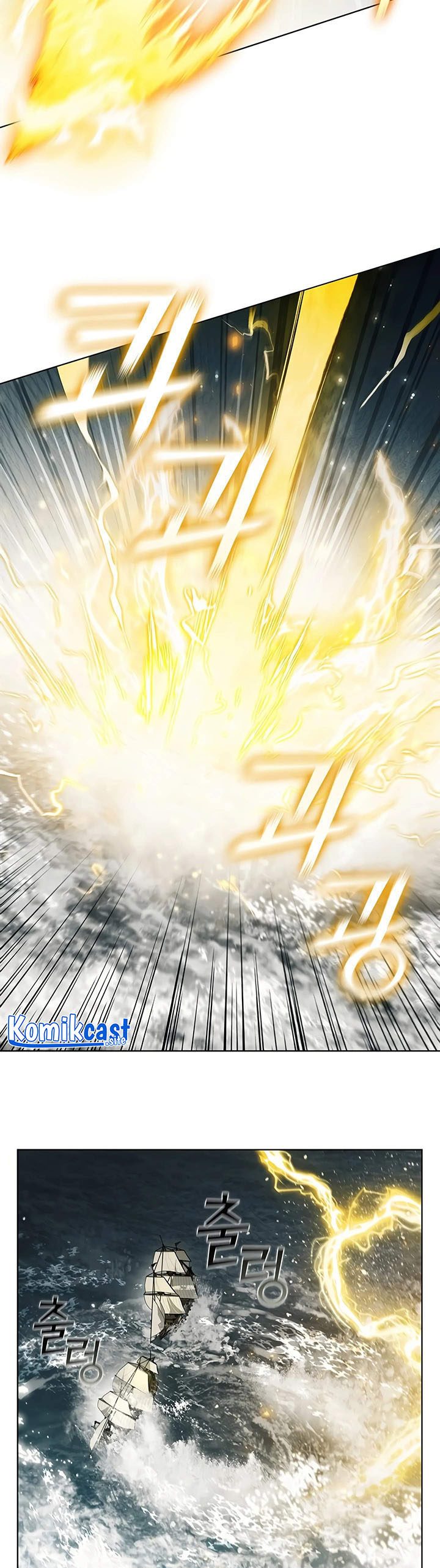 I Regressed As The Duke Chapter 69 Gambar 17
