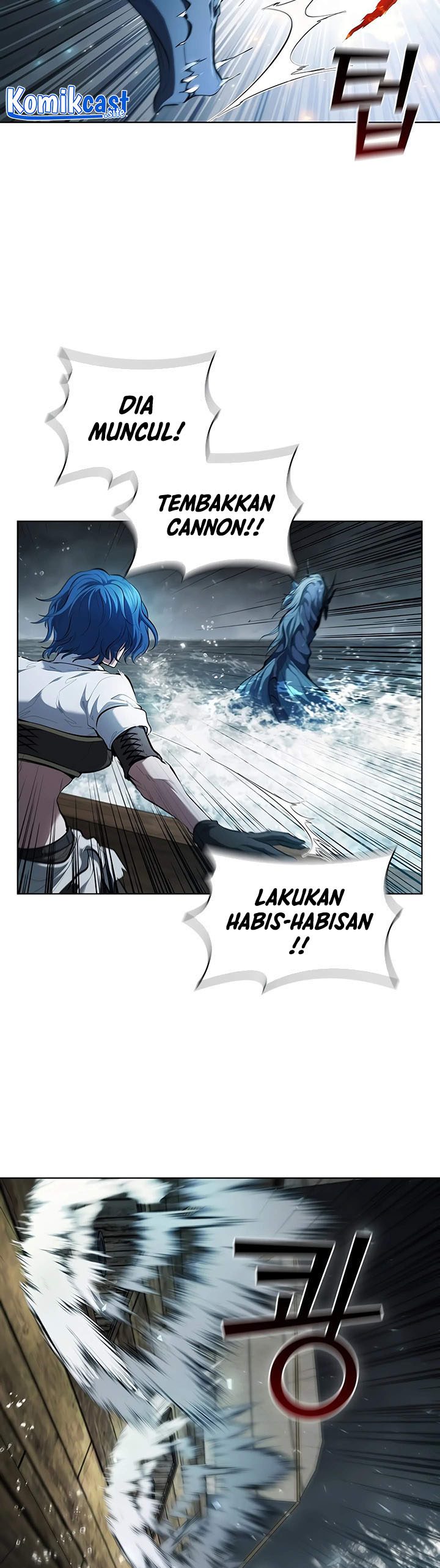 I Regressed As The Duke Chapter 69 Gambar 20