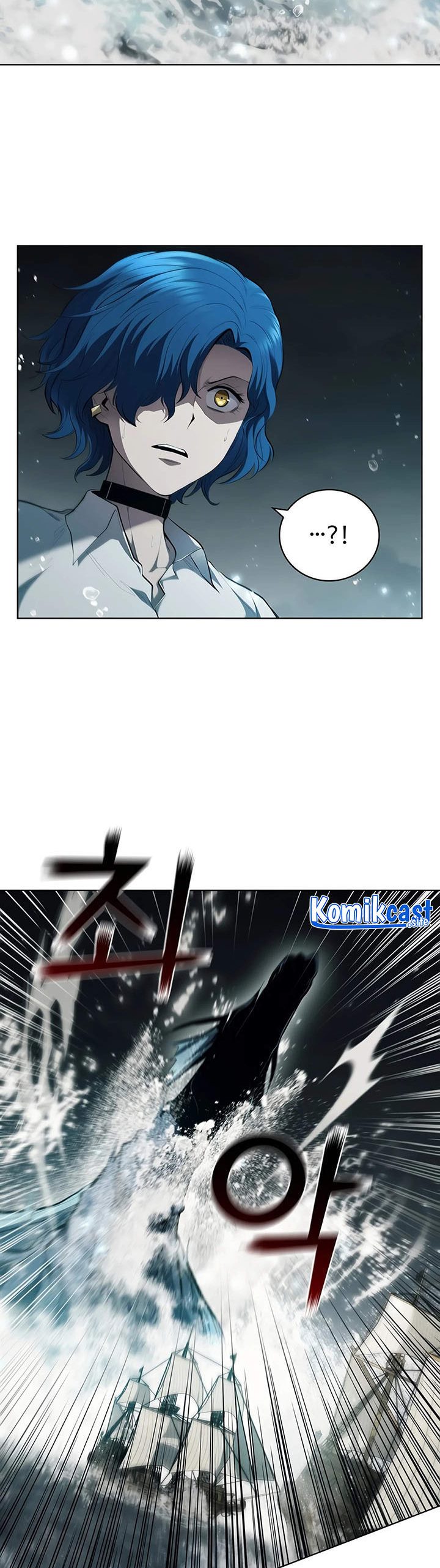 I Regressed As The Duke Chapter 69 Gambar 24
