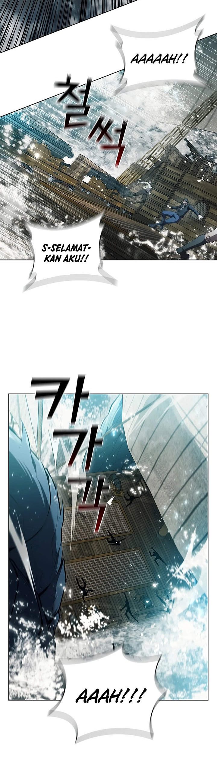 I Regressed As The Duke Chapter 69 Gambar 25