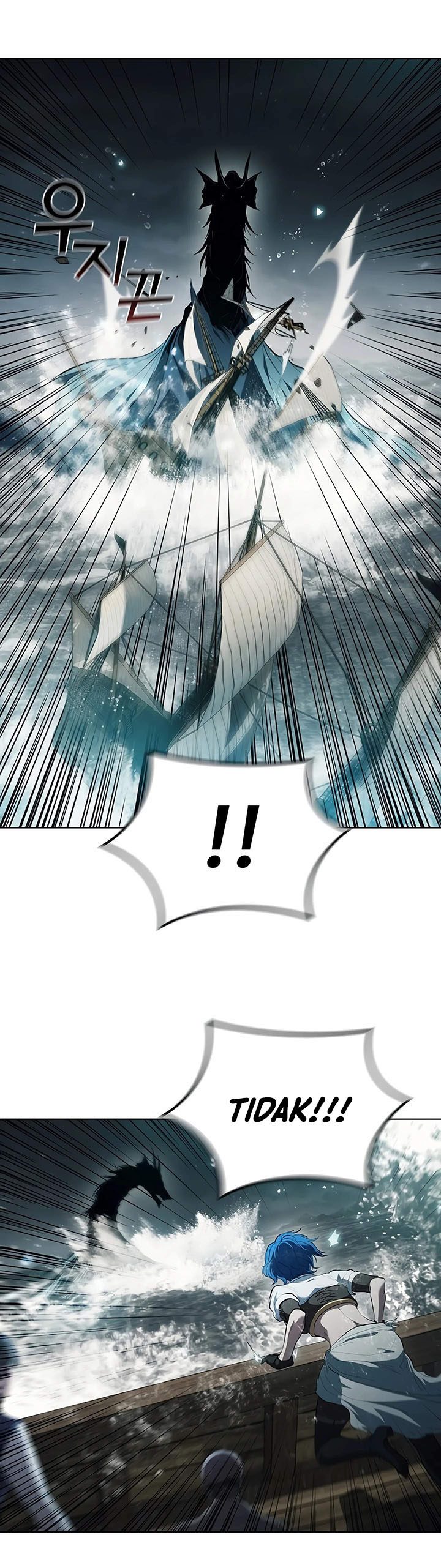 I Regressed As The Duke Chapter 69 Gambar 26