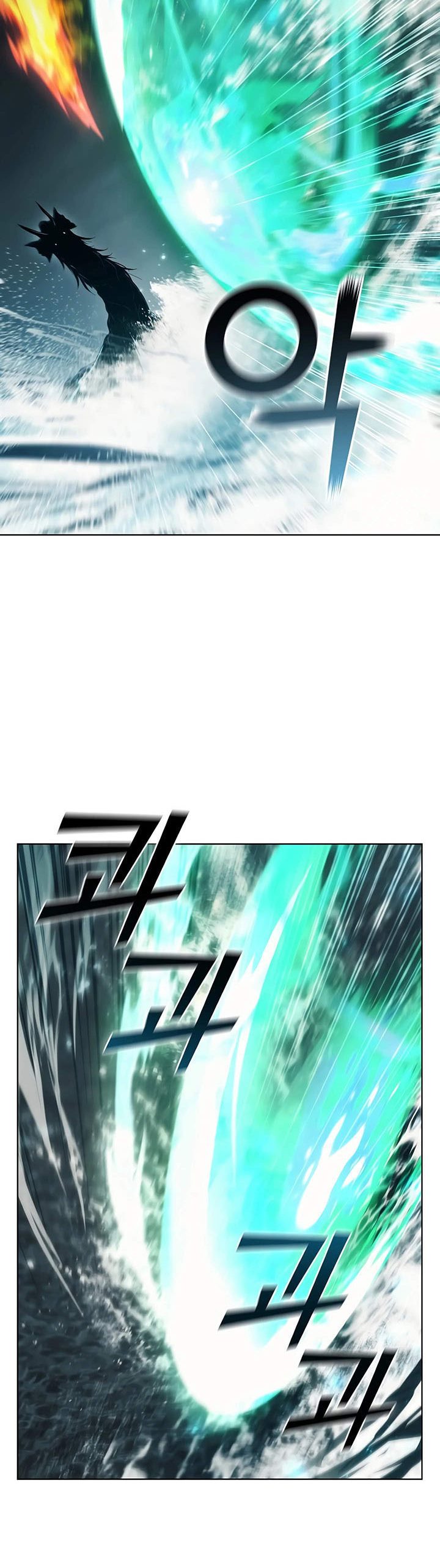 I Regressed As The Duke Chapter 69 Gambar 31