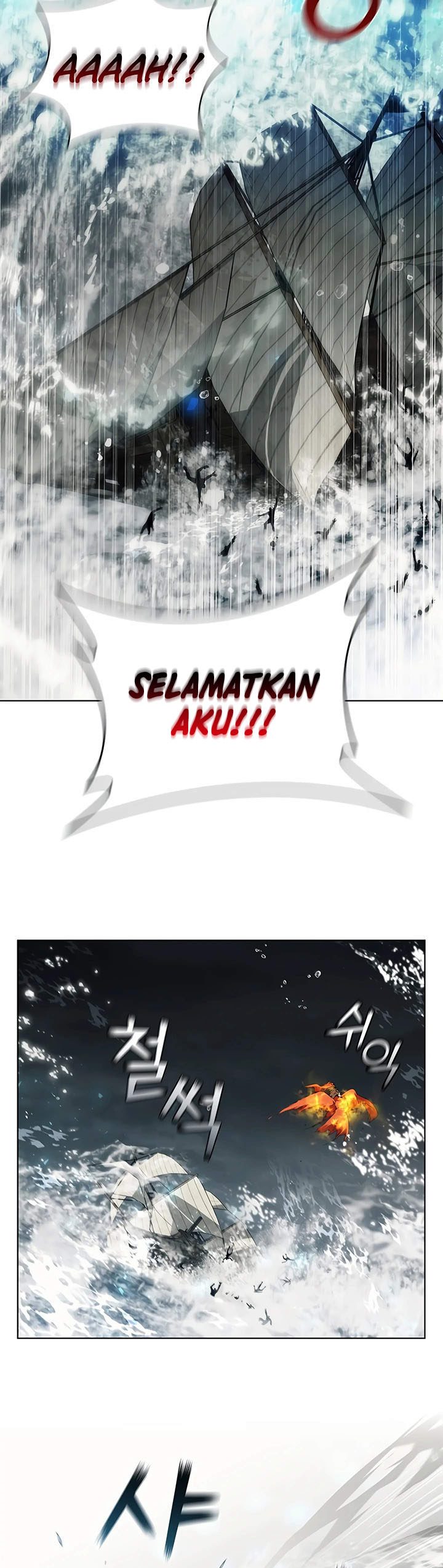 I Regressed As The Duke Chapter 69 Gambar 38