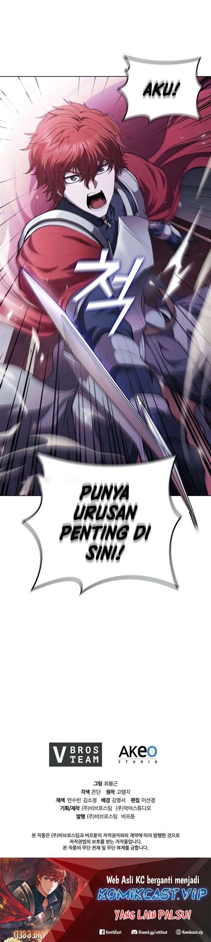 I Regressed As The Duke Chapter 72 Gambar 38