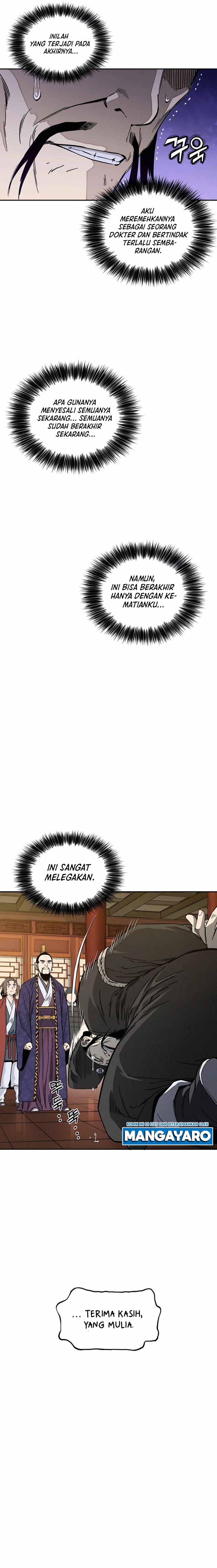 I Reincarnated as a Legendary Surgeon Chapter 61 Gambar 7
