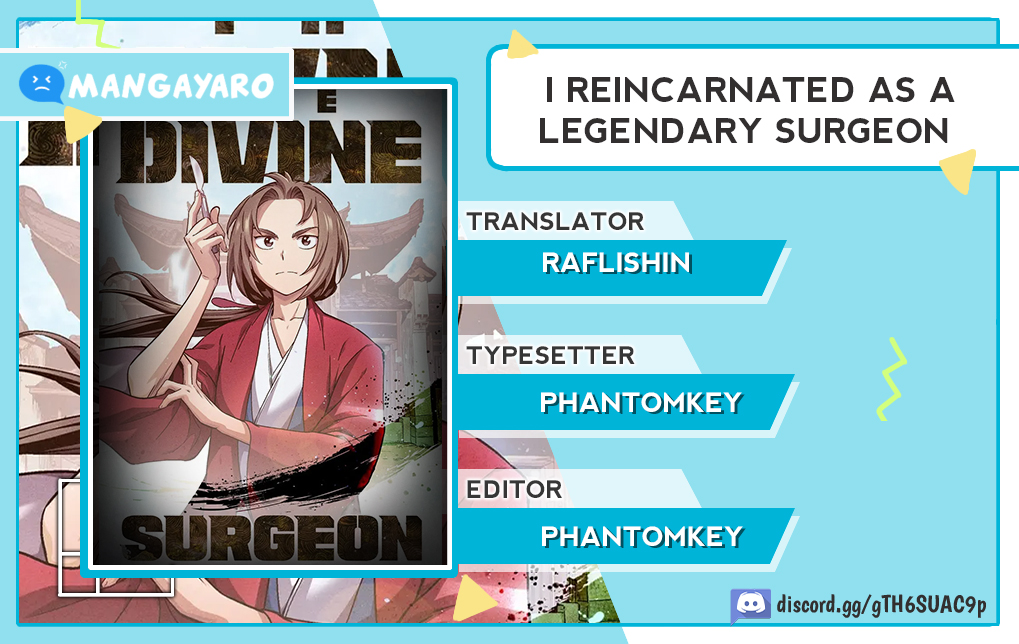 I Reincarnated as a Legendary Surgeon Chapter 63 Gambar 1
