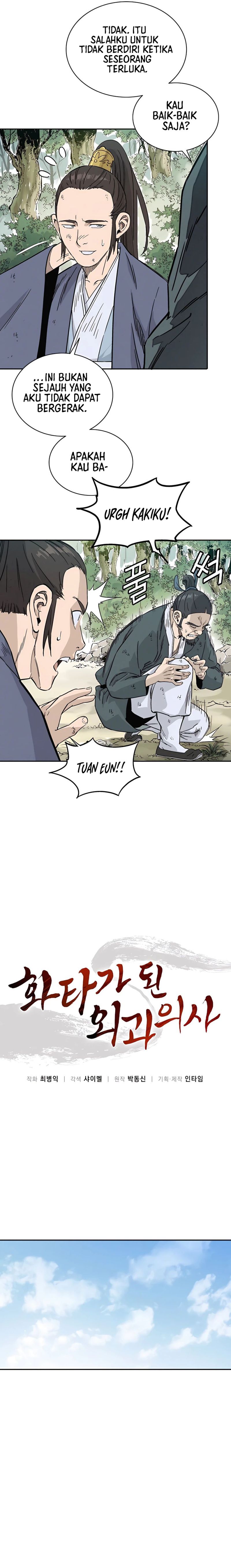 I Reincarnated as a Legendary Surgeon Chapter 63 Gambar 5