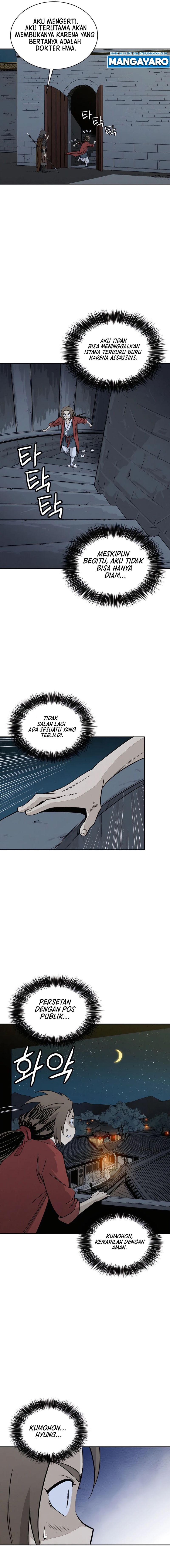 I Reincarnated as a Legendary Surgeon Chapter 63 Gambar 14