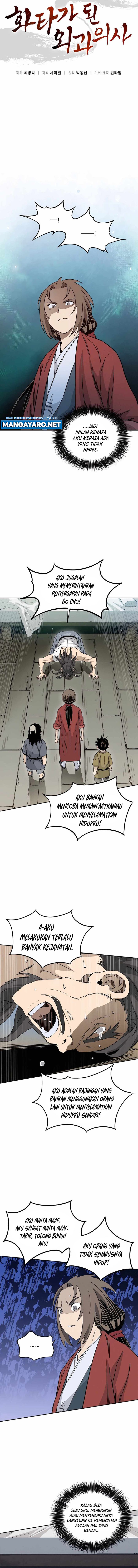 I Reincarnated as a Legendary Surgeon Chapter 70 Gambar 6