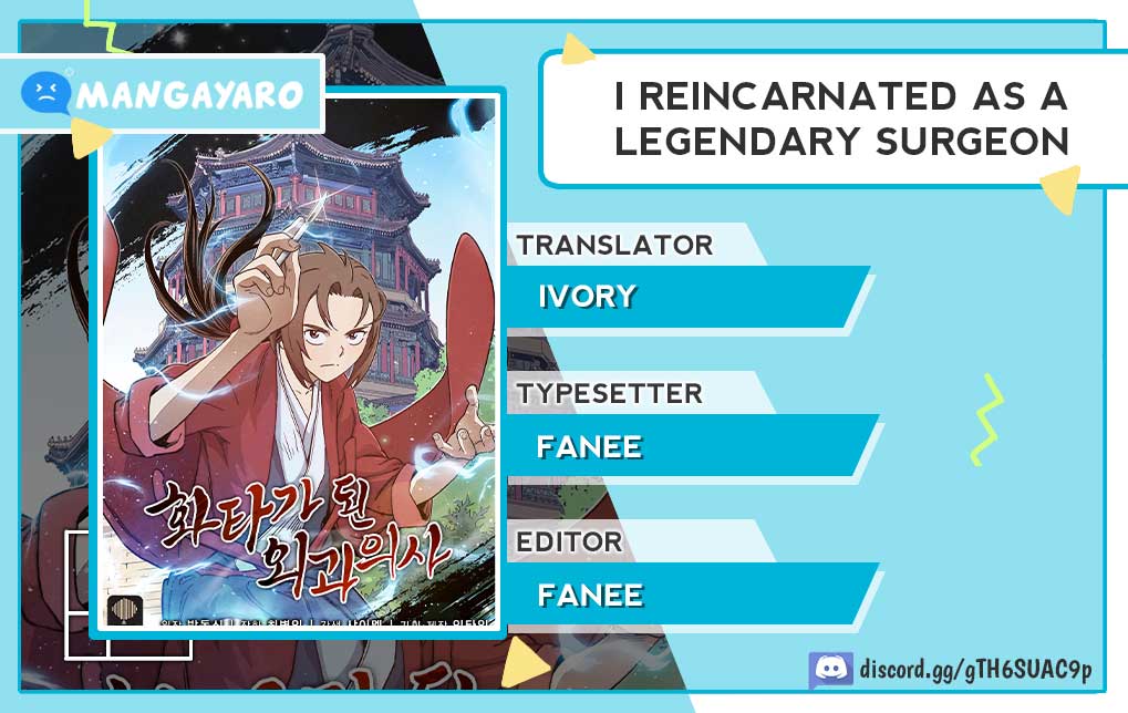 I Reincarnated as a Legendary Surgeon Chapter 73 Gambar 1