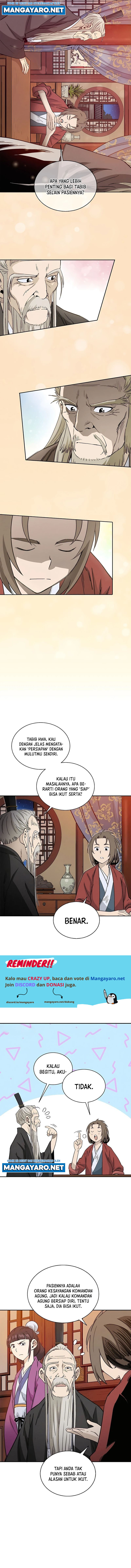 I Reincarnated as a Legendary Surgeon Chapter 73 Gambar 6