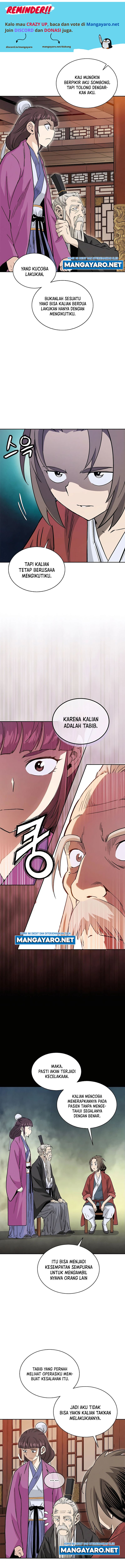 I Reincarnated as a Legendary Surgeon Chapter 73 Gambar 10