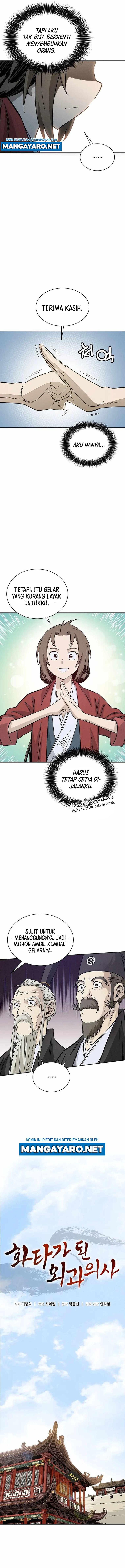 I Reincarnated as a Legendary Surgeon Chapter 77 Gambar 6